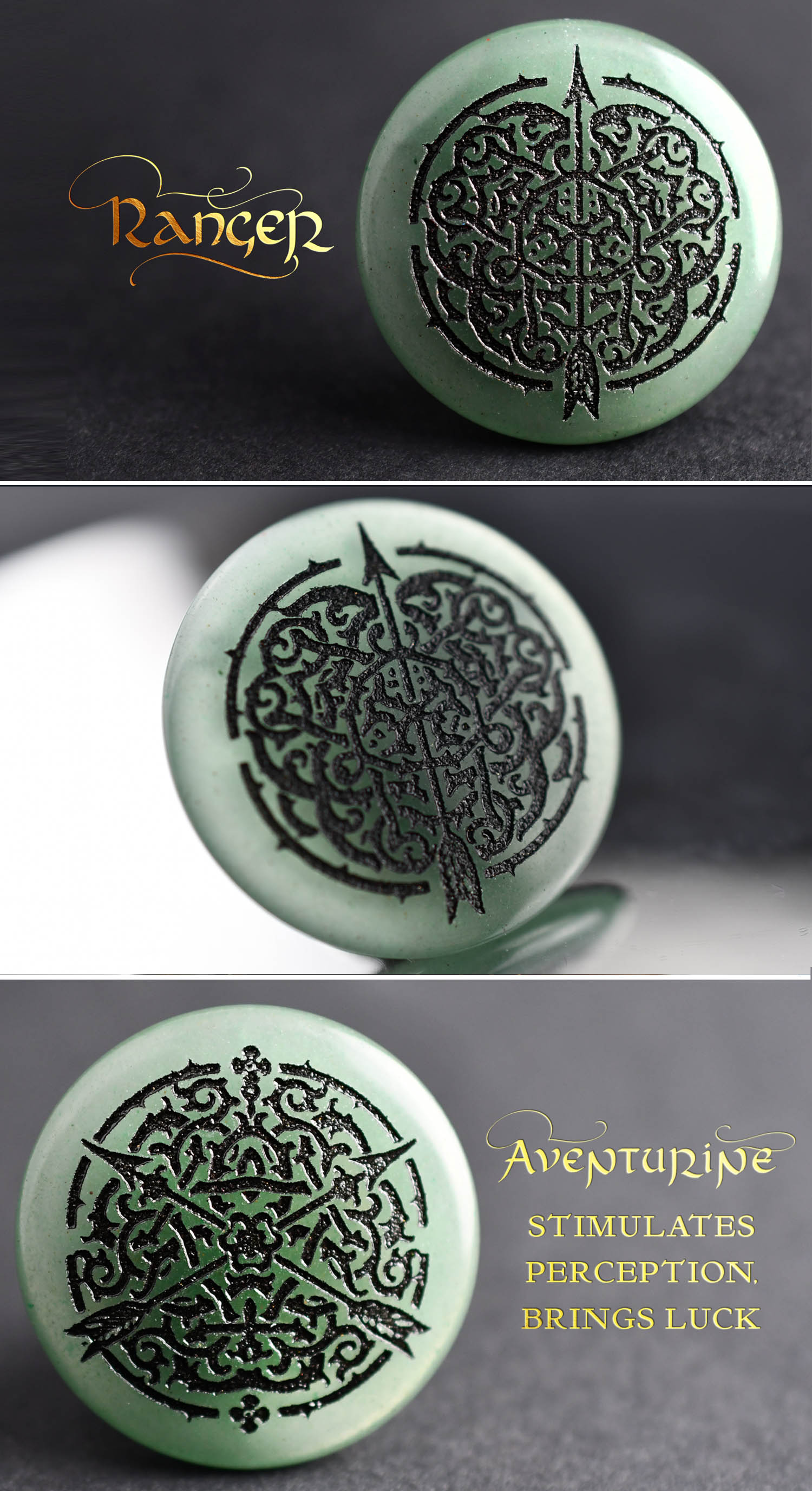 Talisman of the Ranger