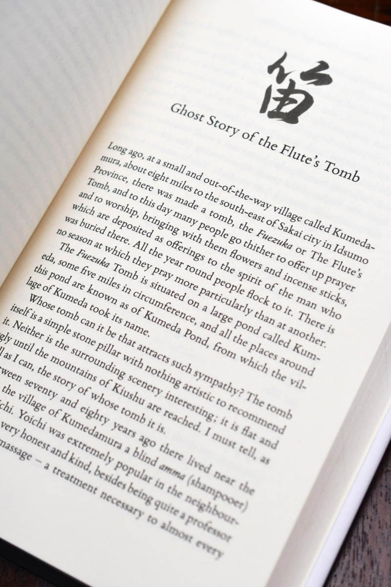 The Snow Ghost and Other Tales - Hardback
