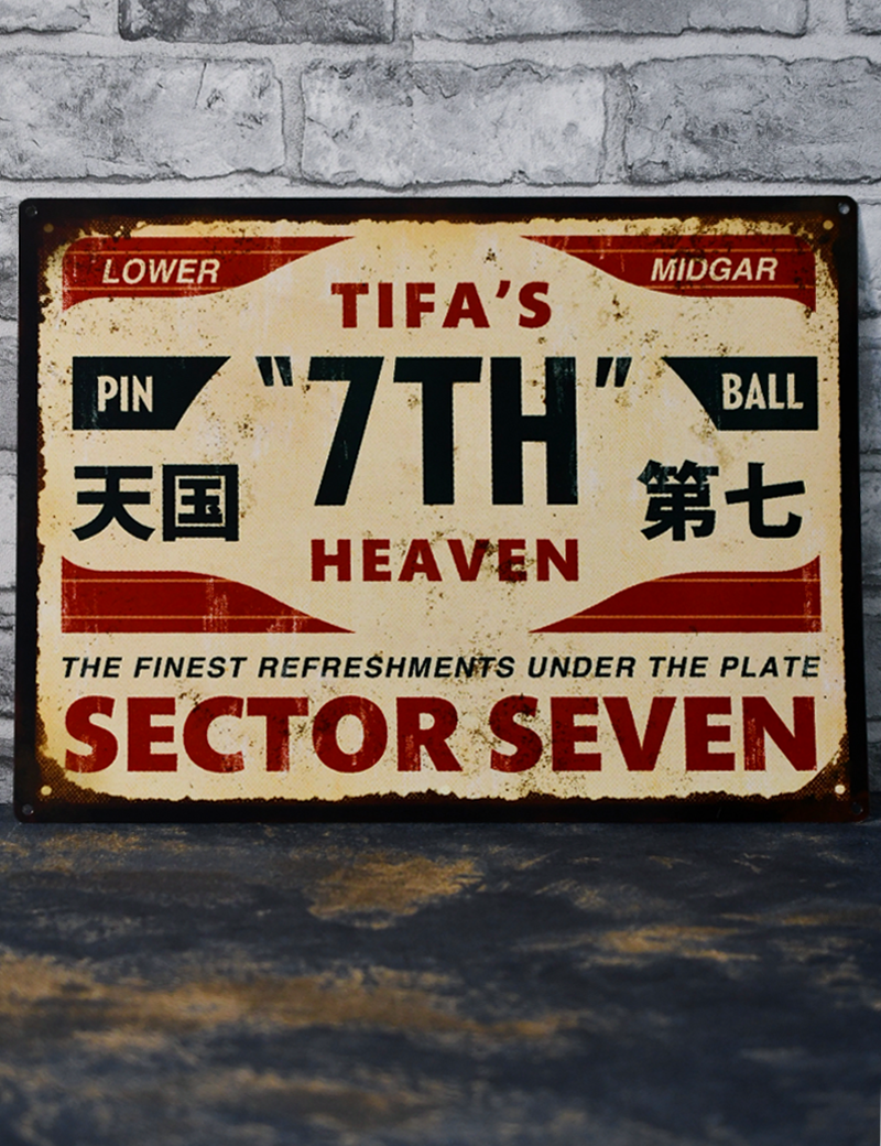 7TH_HEAVEN_6.png