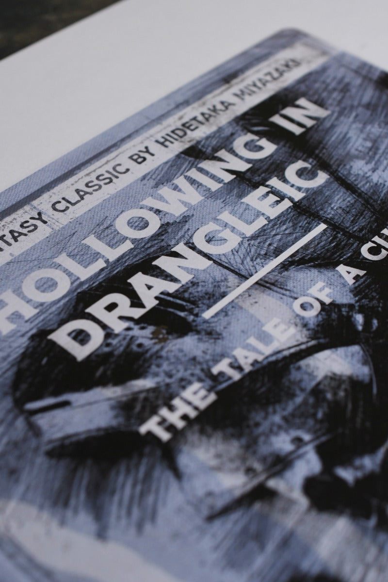 A Hollowing - Art Print