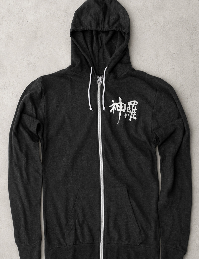 SHINRA_SOLDIER_HOODIE_STUDIO_2.jpg