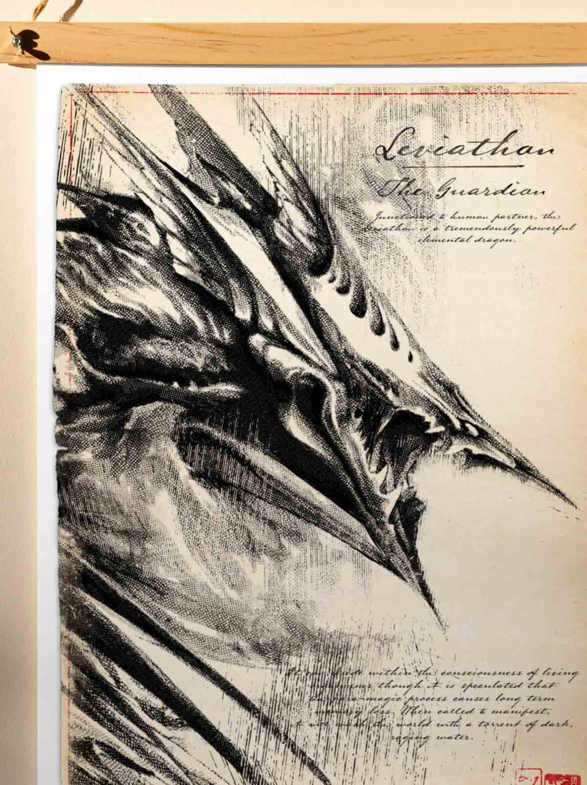 The Guardian - Dragon Art Print