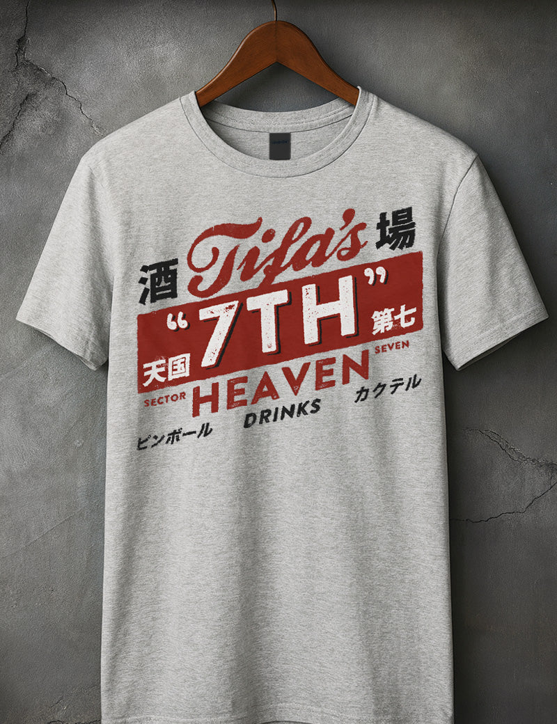 TIFA_7TH_HEAVEN_HANG_313a684b-016a-4622-beb0-9a572c15a06b.jpg