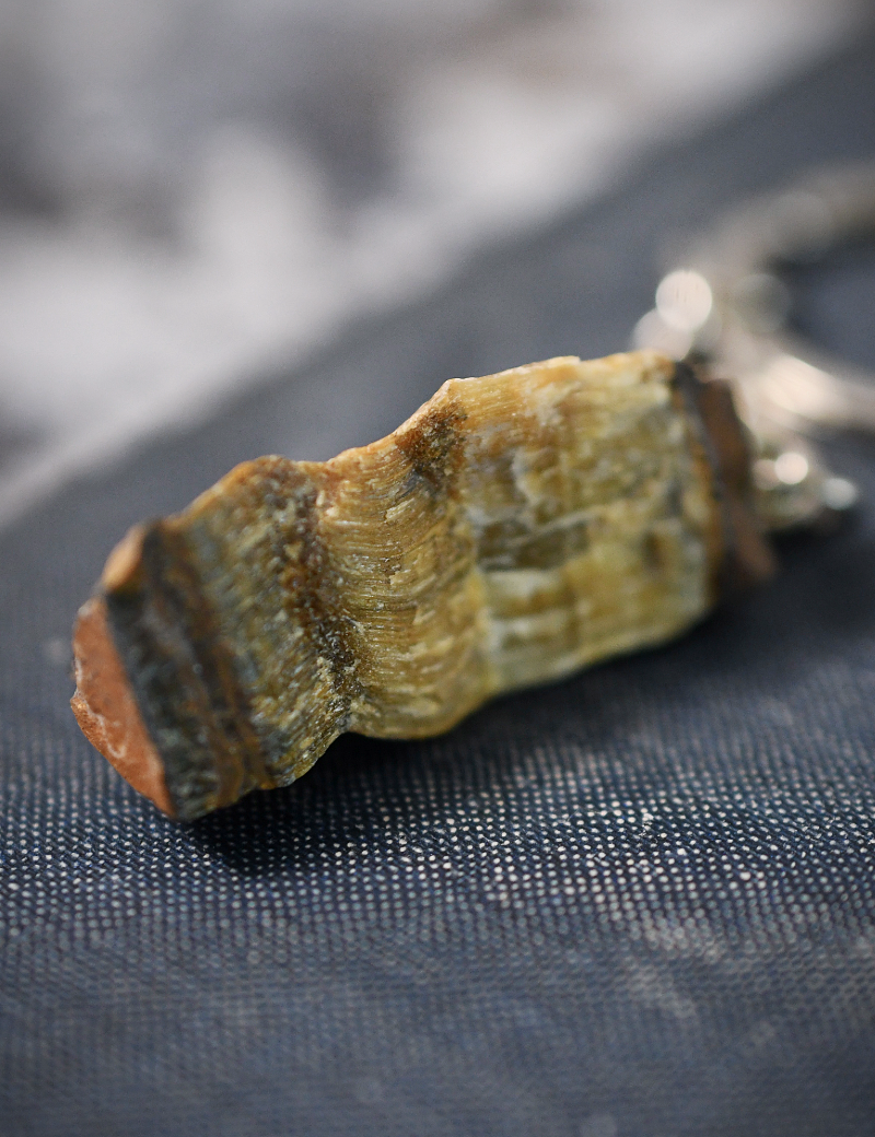 TIGER_EYE_KEYRING_2.png