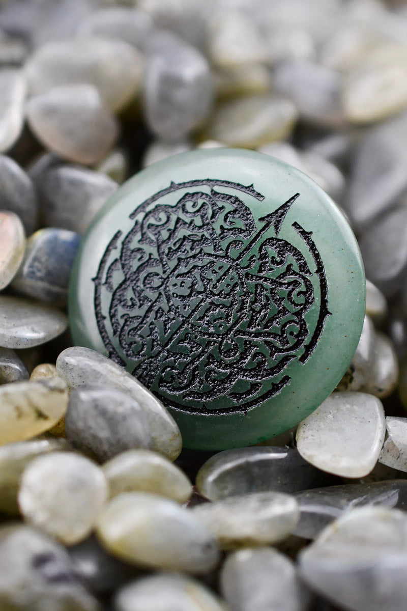 Talisman of the Ranger