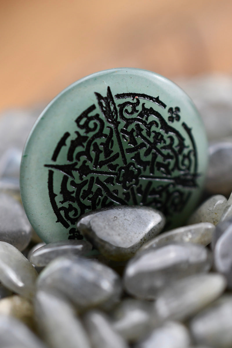 Talisman of the Ranger