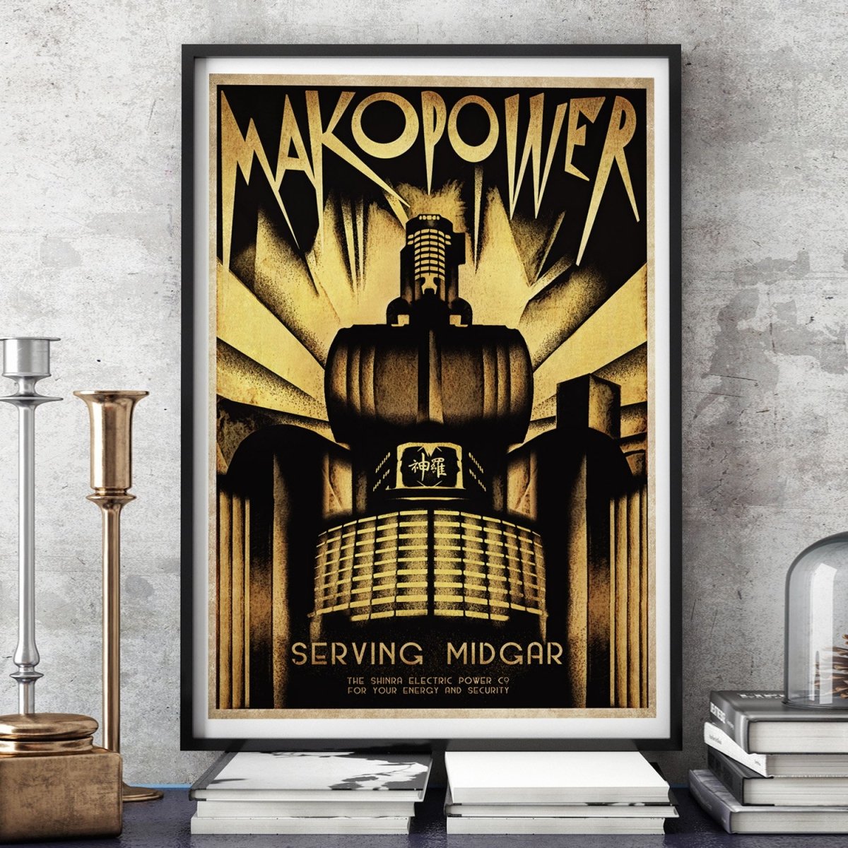 Dancing Mad, XIII, The Turks and Mako Power Poster - GAMETEEUK