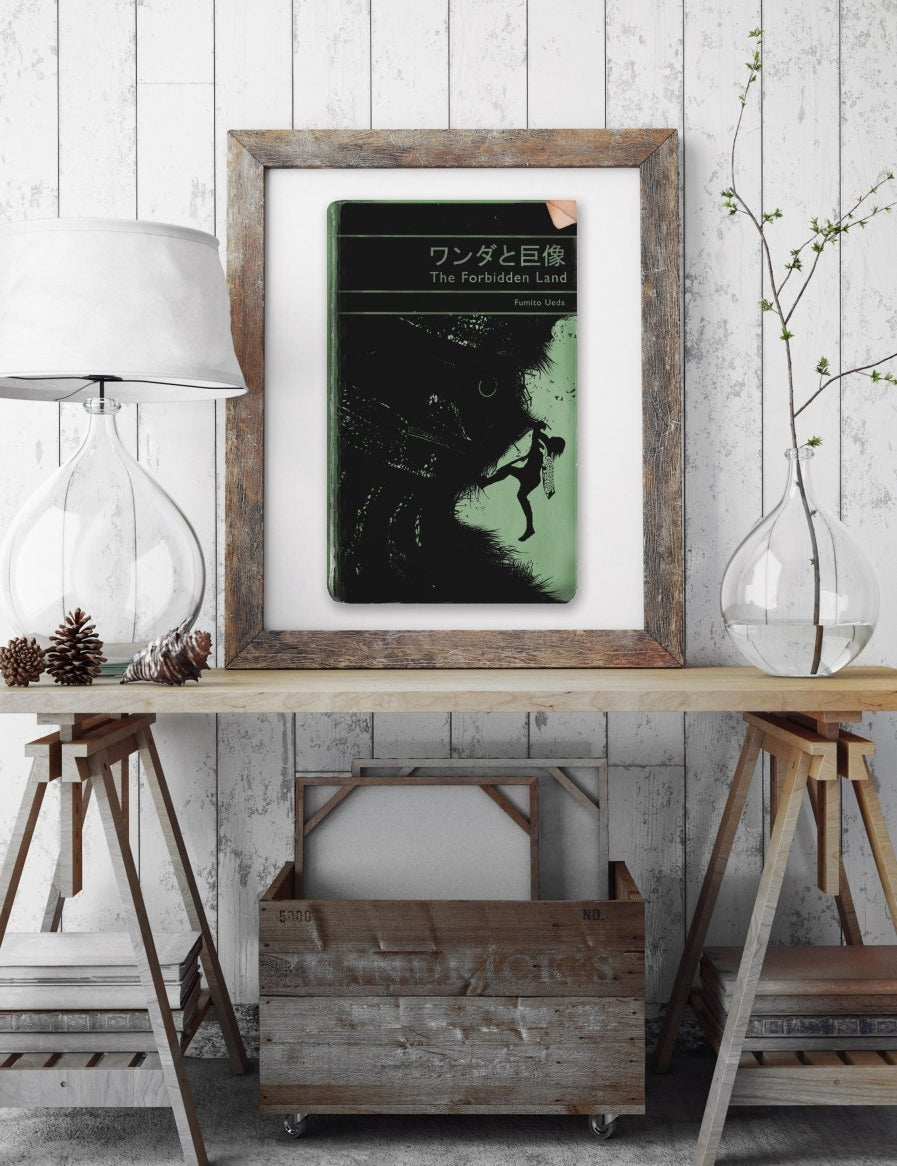Forbidden Land - Art Print - GAMETEEUK