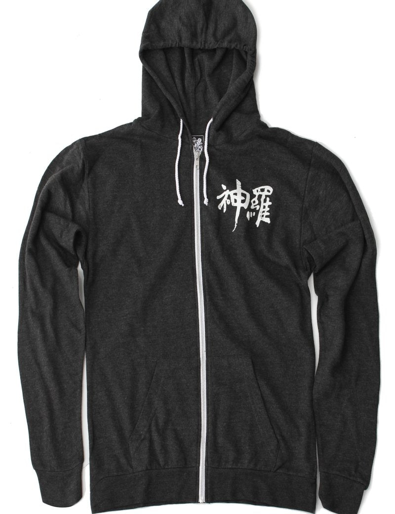 SOLDIER - Zip Hoodie - GAMETEEUK